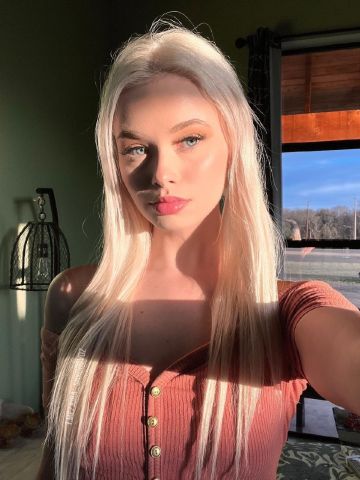 Карина